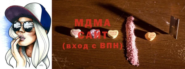 эйфоретик Богданович