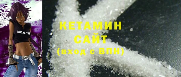 эйфоретик Богданович