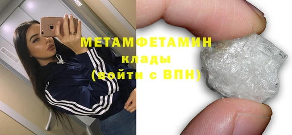 эйфоретик Богданович