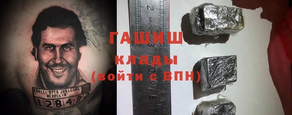 прущие крисы Богородицк