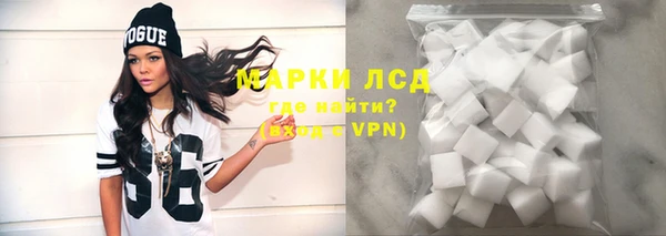 эйфоретик Богданович