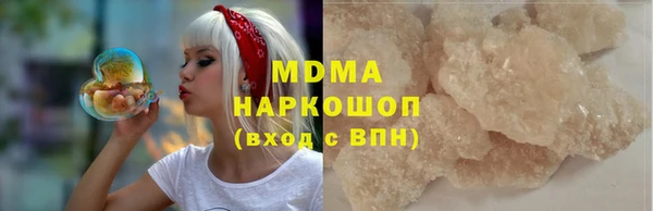 эйфоретик Богданович