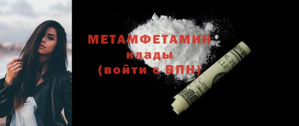 эйфоретик Богданович