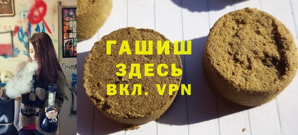 эйфоретик Богданович