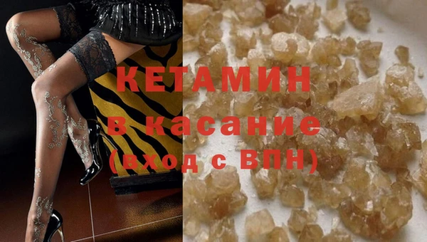 эйфоретик Богданович
