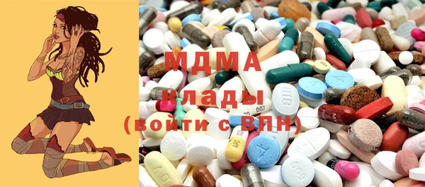 прущие крисы Богородицк