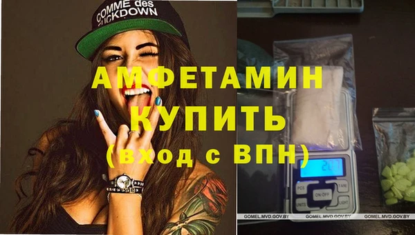 эйфоретик Богданович
