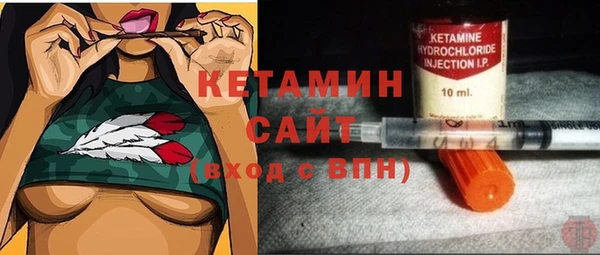 эйфоретик Богданович