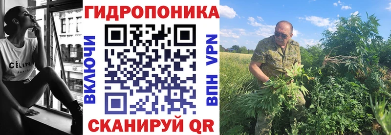 Купить где  Абдулино  Каннабис MAZAR 